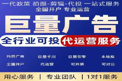 百度竞价优化案例：快速提升转化率